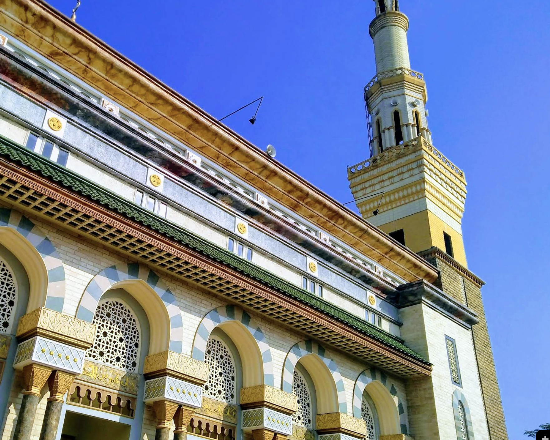 Masjid Agung
